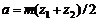 齿轮传动设计（图文教程）,齿轮传动设计,教程,设计,第42张