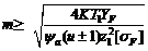 齿轮传动设计（图文教程）,齿轮传动设计,教程,设计,第22张