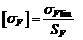 齿轮传动设计（图文教程）,齿轮传动设计,教程,设计,第24张
