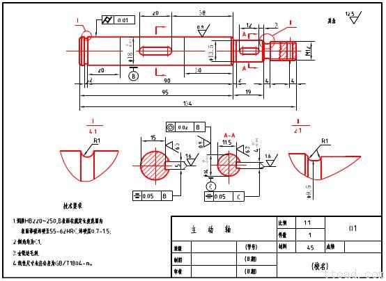 零件图的画法(图文教程),画法,零件,教程,第3张 零件图的画法(图文教程),零件图的画法,画法,零件,教程,第3张