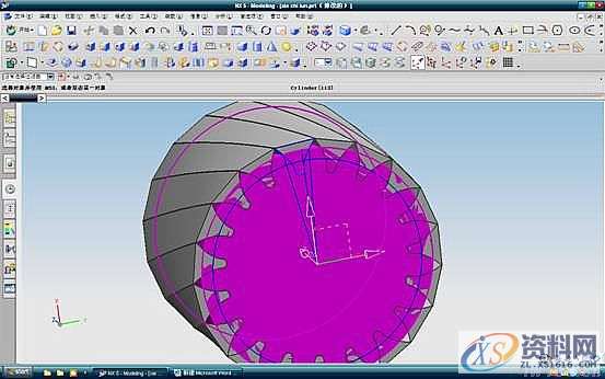 UG模具设计-UG建立斜齿轮模型方法,斜齿轮,模具设计,模型,第24张 UG模具设计-UG建立斜齿轮模型方法,斜齿轮,模具设计,模型,第24张