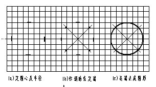 机械制图(十二)产品设计制图实例(图文教程),零件,草图,如图,尺寸,第3张 机械制图(十二)产品设计制图实例(图文教程),机械制图(十二)产品设计制图实例,零件,草图,如图,尺寸,第3张