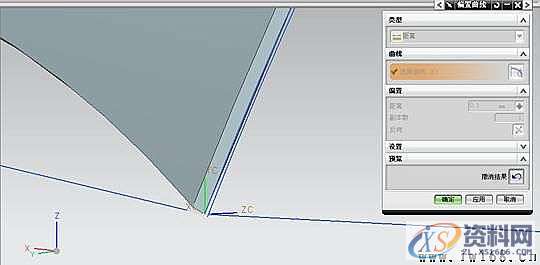 UG模具设计-UG雨伞的三维模型建模实例,三维,模具设计,建模,实例,第12张 UG模具设计-UG雨伞的三维模型建模实例,UG建模之雨伞,三维,模具设计,建模,实例,第12张