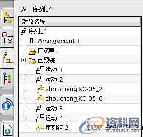 UG模具设计-UG做装配动画方法,模具设计,装配,第13张 UG模具设计-UG做装配动画方法,模具设计,装配,第13张