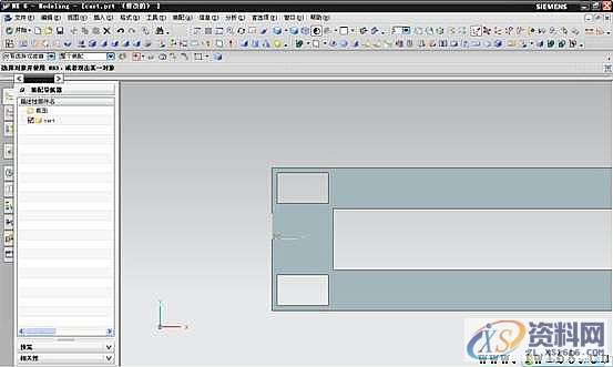UG模具设计-UG手动叉车建模实例,模具设计,建模,实例,第5张 UG模具设计-UG手动叉车建模实例,模具设计,建模,实例,第5张