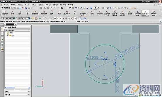 UG模具设计-UG手动叉车建模实例,模具设计,建模,实例,第50张 UG模具设计-UG手动叉车建模实例,模具设计,建模,实例,第50张