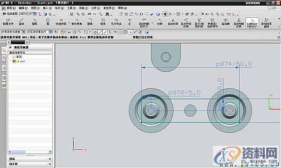 UG模具设计-UG手动叉车建模实例,模具设计,建模,实例,第27张 UG模具设计-UG手动叉车建模实例,模具设计,建模,实例,第27张
