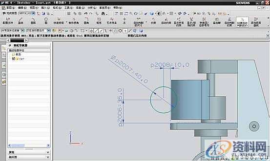 UG模具设计-UG手动叉车建模实例,模具设计,建模,实例,第56张 UG模具设计-UG手动叉车建模实例,模具设计,建模,实例,第56张