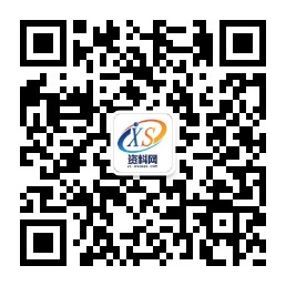 电气标准化制图与仪器仪表（图文教程）,符号,图形,表示,开关,第154张