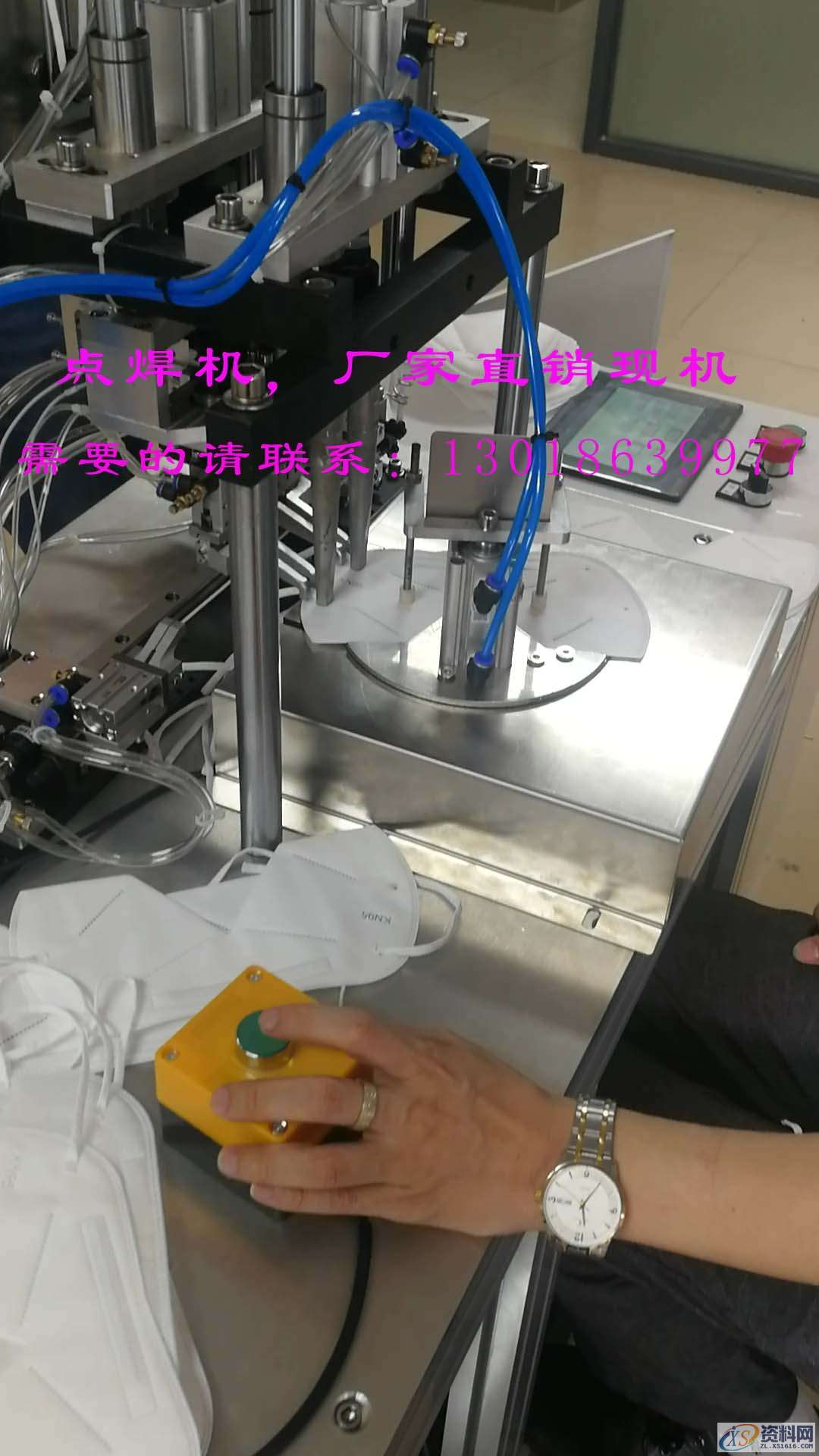 SOLIDWORKS机械设计：机械加工中获得工件尺寸精度的常用方法分享 ...,加工,工件,尺寸,第3张