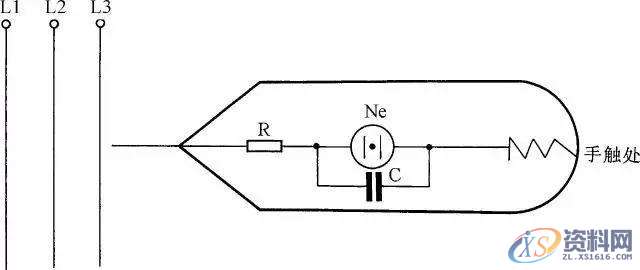 机械电气知识:超全面的电机接线方式,方式,第36张 机械电气知识:超全面的电机接线方式,方式,第36张