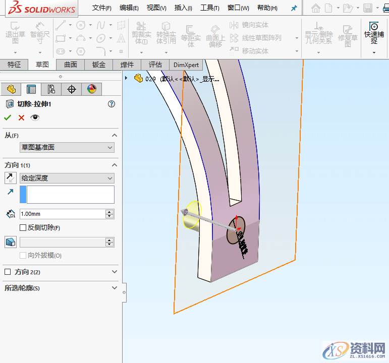 SolidWorks软件设计异形支架建模步骤,建模,SolidWorks,步骤,第16张 SolidWorks软件设计异形支架建模步骤,SolidWorks建模实例系列(一)异形支架建模步骤图文教程,建模,SolidWorks,步骤,第16张