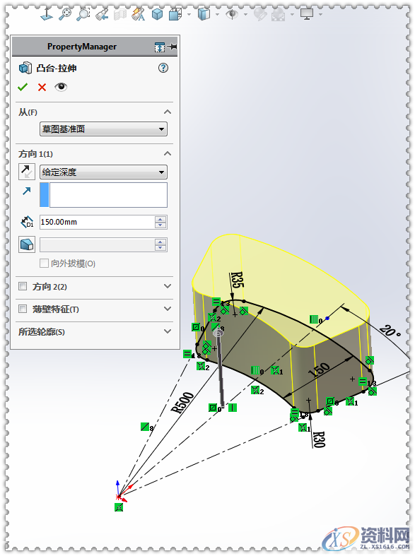 用SolidWorks软件设计一个木棚、一口井,SolidWorks,一个,设计,第5张 用SolidWorks软件设计一个木棚、一口井,SolidWorks,一个,设计,第5张