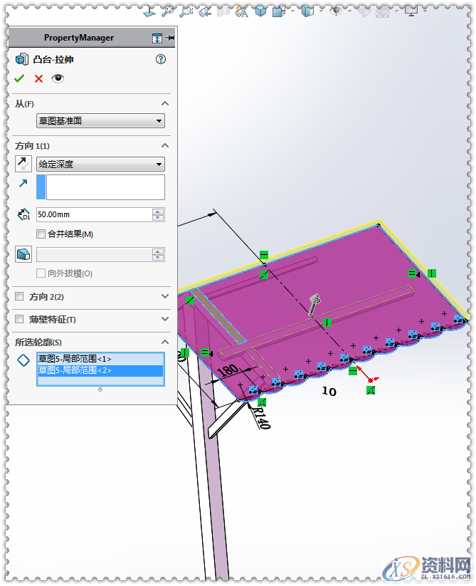 用SolidWorks软件设计一个木棚、一口井,SolidWorks,一个,设计,第27张 用SolidWorks软件设计一个木棚、一口井,SolidWorks,一个,设计,第27张