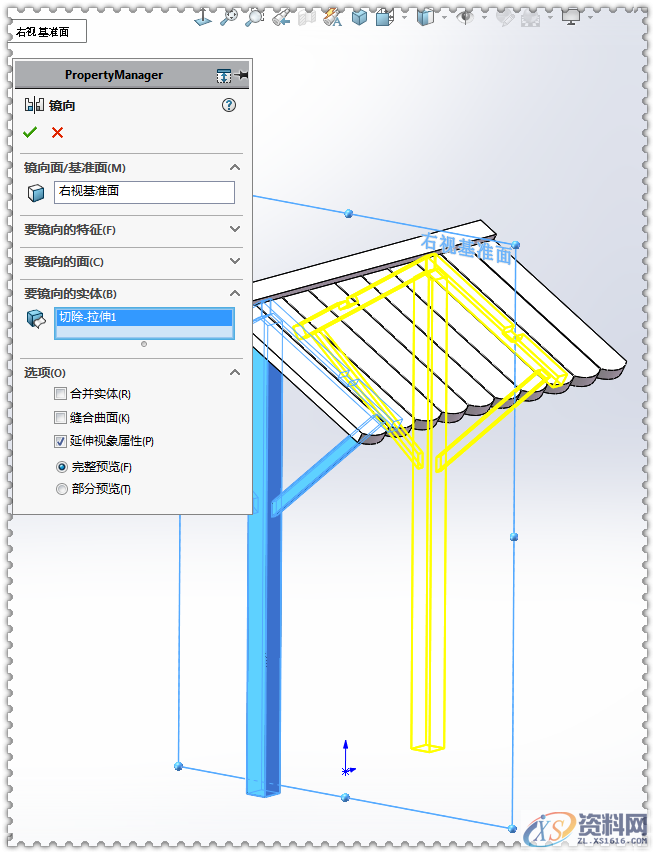 用SolidWorks软件设计一个木棚、一口井,SolidWorks,一个,设计,第34张 用SolidWorks软件设计一个木棚、一口井,SolidWorks,一个,设计,第34张