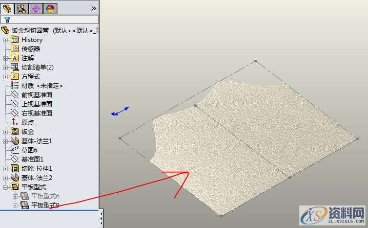 SolidWorks软件设计培训课程之钣金工具画圆管并将其展开,设计培训,基准,培训,第18张 SolidWorks软件设计培训课程之钣金工具画圆管并将其展开,用SolidWorks钣金工具画圆管并将其展开,设计培训,基准,培训,第18张