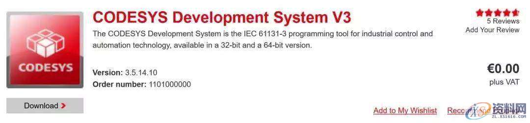 详解工业机器人控制系统架构,第8张 详解工业机器人控制系统架构,第8张