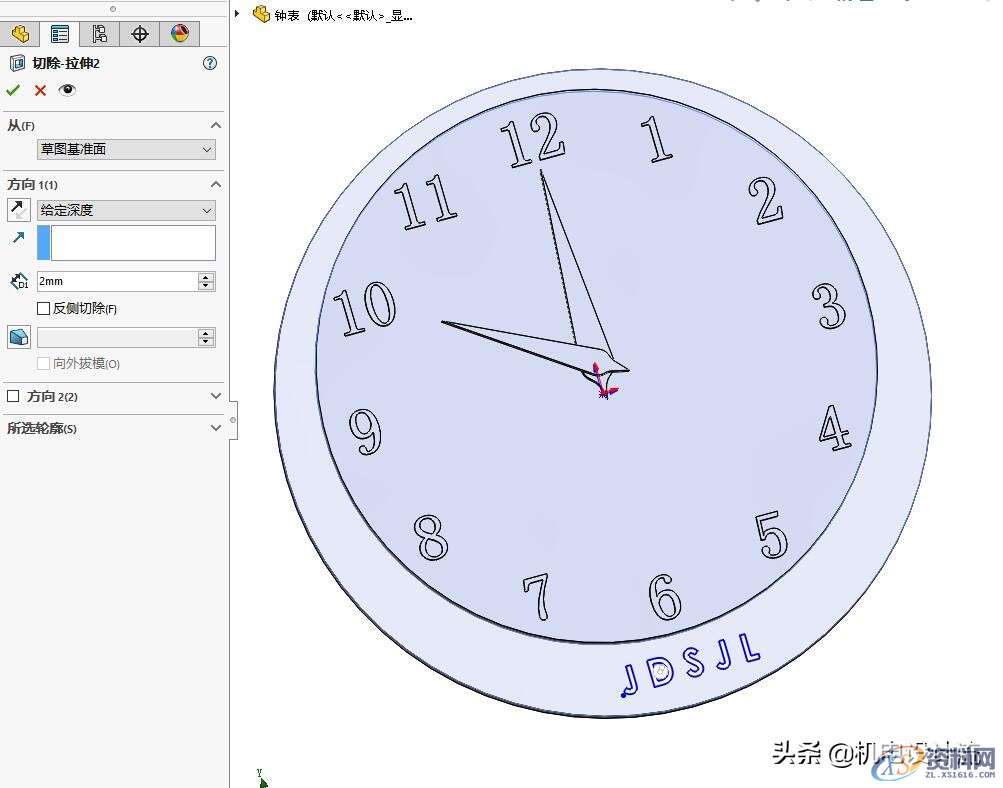 SW绘制一个钟表,小技巧就在其中,阵列变化的实例用起来,阵列,绘制,实例,第11张 SW绘制一个钟表,小技巧就在其中,阵列变化的实例用起来,SW绘制一个钟表,小技巧就在其中,阵列变化的实例用起来,阵列,绘制,实例,第11张