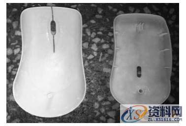塑胶模具设计:逆向工程在鼠标外壳快速设计与制造中的应用 ...,模具设计,塑胶,第9张 塑胶模具设计:逆向工程在鼠标外壳快速设计与制造中的应用 ...,图5 鼠标外壳样件,模具设计,塑胶,第9张