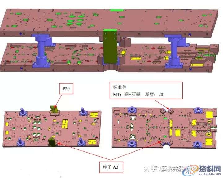 五金模具设计:连续模结构设计防侧向力标准,侧向,模具设计,结构设计,第18张 五金模具设计:连续模结构设计防侧向力标准,侧向,模具设计,结构设计,第18张