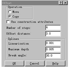 Mastercam教程-10.五轴加工刀具路径(图文教程),教程,路径,加工,第8张 Mastercam教程-10.五轴加工刀具路径(图文教程),Mastercam教程-10.五轴加工刀具路径,教程,路径,加工,第8张