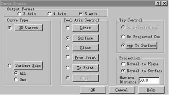 Mastercam教程-10.五轴加工刀具路径(图文教程),教程,路径,加工,第35张 Mastercam教程-10.五轴加工刀具路径(图文教程),Mastercam教程-10.五轴加工刀具路径,教程,路径,加工,第35张