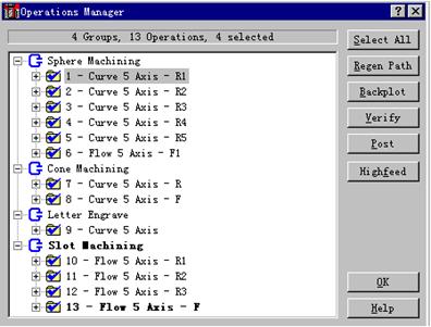 Mastercam教程-10.五轴加工刀具路径(图文教程),教程,路径,加工,第56张 Mastercam教程-10.五轴加工刀具路径(图文教程),Mastercam教程-10.五轴加工刀具路径,教程,路径,加工,第56张