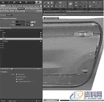 UG汽车模具设计后门外板轮弧滑移线问题的解决方案,模具设计,第9张 UG汽车模具设计后门外板轮弧滑移线问题的解决方案,模具设计,第9张