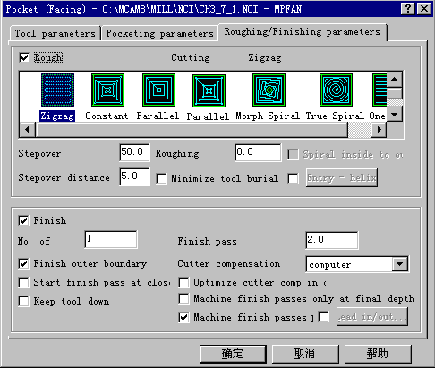 Mastercam教程-3.挖槽刀具路径的应用(图文教程),教程,路径,第53张 Mastercam教程-3.挖槽刀具路径的应用(图文教程),Mastercam教程-3.挖槽刀具路径的应用,教程,路径,第53张