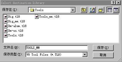 Mastercam教程-3.挖槽刀具路径的应用(图文教程),教程,路径,第7张 Mastercam教程-3.挖槽刀具路径的应用(图文教程),Mastercam教程-3.挖槽刀具路径的应用,教程,路径,第7张