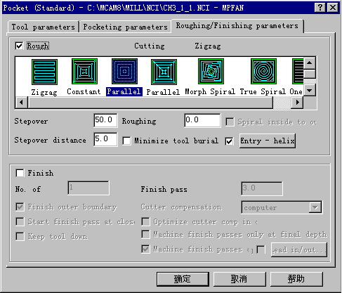 Mastercam教程-3.挖槽刀具路径的应用(图文教程),教程,路径,第42张 Mastercam教程-3.挖槽刀具路径的应用(图文教程),Mastercam教程-3.挖槽刀具路径的应用,教程,路径,第42张