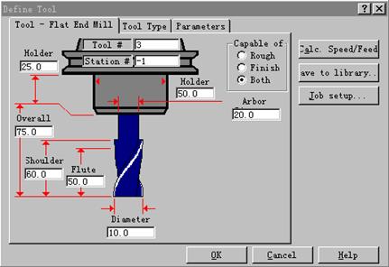 Mastercam教程-3.挖槽刀具路径的应用(图文教程),教程,路径,第25张 Mastercam教程-3.挖槽刀具路径的应用(图文教程),Mastercam教程-3.挖槽刀具路径的应用,教程,路径,第25张