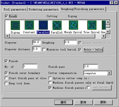 Mastercam教程-3.挖槽刀具路径的应用(图文教程),教程,路径,第28张 Mastercam教程-3.挖槽刀具路径的应用(图文教程),Mastercam教程-3.挖槽刀具路径的应用,教程,路径,第28张