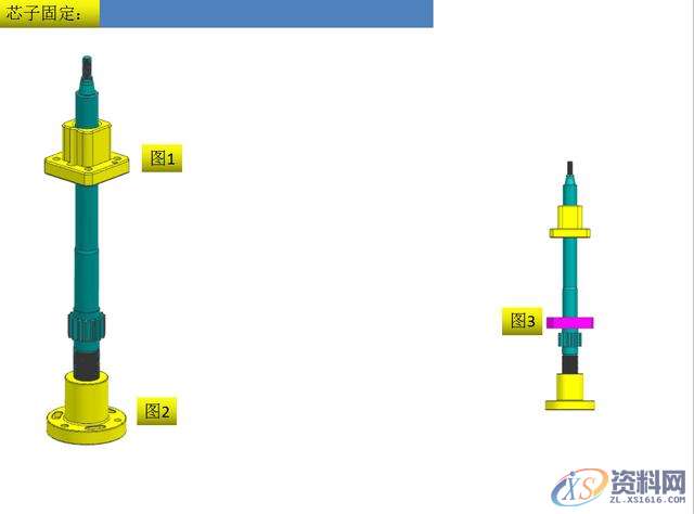 塑胶模具设计:齿轮模设计的技巧经验分享,模具设计,齿轮,塑胶,技巧,第4张 塑胶模具设计:齿轮模设计的技巧经验分享,塑胶模具、齿轮模设计PPT经验分享,模具设计,齿轮,塑胶,技巧,第4张