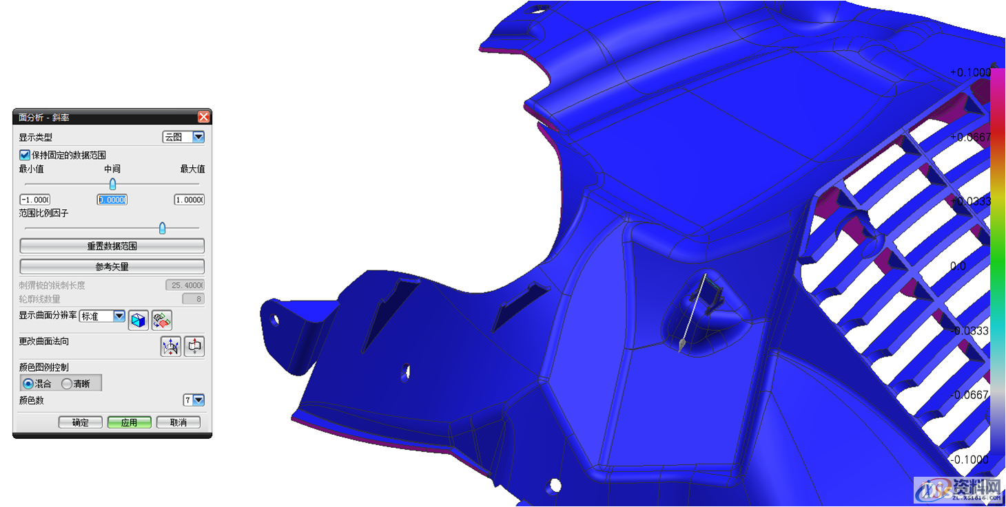 UG模具设计之快速摆正产品的秘诀,模具设计,产品,第7张 UG模具设计之快速摆正产品的秘诀,模具设计,产品,第7张