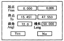 数控电火花线切割加工实例(图文教程),数控,实例,加工,第3张 数控电火花线切割加工实例(图文教程),数控电火花线切割加工实例,数控,实例,加工,第3张