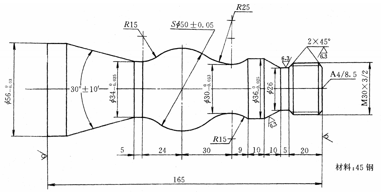 数控车软件应用试题(图文教程),造型,加工,零件,第1张 数控车软件应用试题(图文教程),数控车软件应用试题,造型,加工,零件,第1张