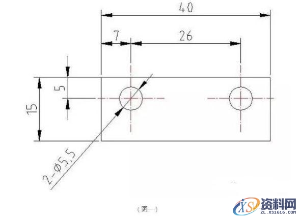 数控加工中心编程实例——简单的钻孔手工编程,mso,font,第3张