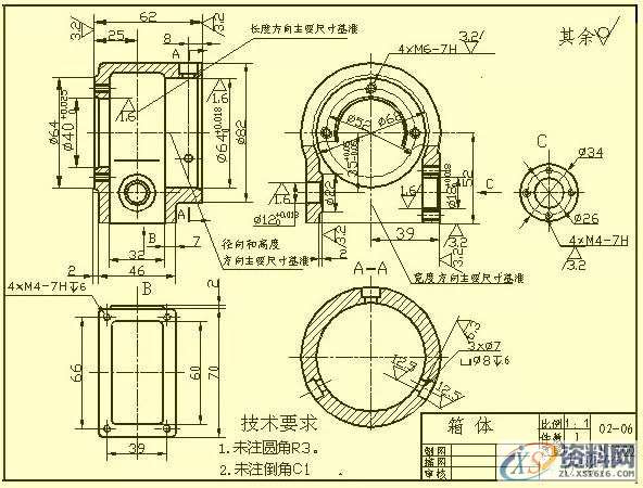 塑胶模具设计中的尺寸标注，看懂复杂模具图纸！,公差,零件,粗糙度,偏差,标注,第12张