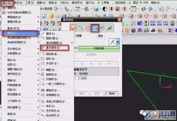 UG编程-编程建模环境曲线倒圆角的方法,圆角,建模,曲线,环境,第1张 UG编程-编程建模环境曲线倒圆角的方法,圆角,建模,曲线,环境,第1张