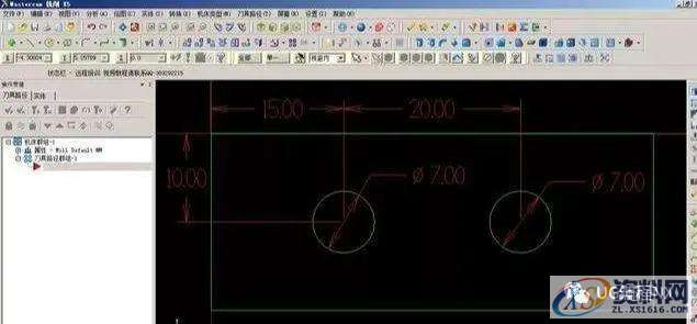 CNC数控编程:CNC加工中心的四种跳段方式,数控,方式,第1张 CNC数控编程:CNC加工中心的四种跳段方式,数控,方式,第1张