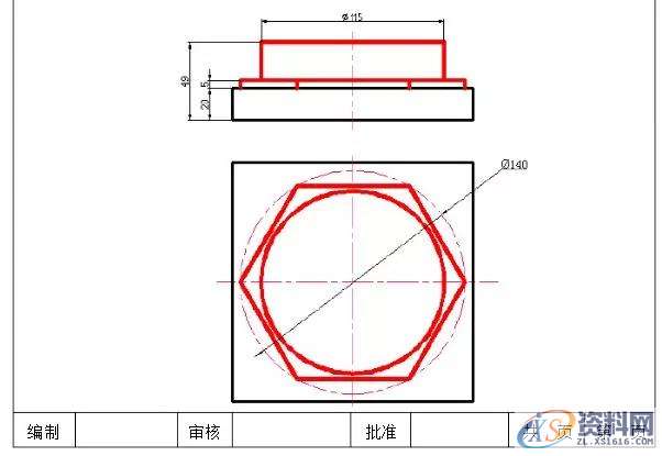 UG编程圆弧盘类零件的建模与加工实例详解,加工,创建,进行,如图,第4张 UG编程圆弧盘类零件的建模与加工实例详解,加工,创建,进行,如图,第4张