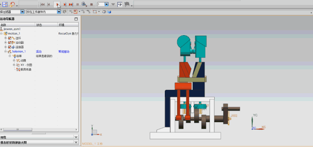 UG与ProE的优劣势对比,选谁才能有高收入?,模具设计,建模,设计,精雕,第4张 UG与ProE的优劣势对比,选谁才能有高收入?,模具设计,建模,设计,精雕,第4张