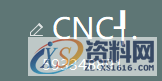 都在说数控切削 你知道UG编程加工的切削参数分析吗？,数控,参数,加工,第5张