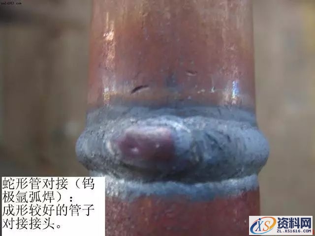 典型的焊接缺陷照片(图文教程),缺陷,第9张 典型的焊接缺陷照片(图文教程),典型的焊接缺陷照片,缺陷,第9张