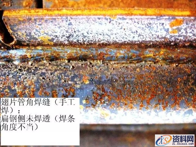 典型的焊接缺陷照片(图文教程),缺陷,第1张 典型的焊接缺陷照片(图文教程),典型的焊接缺陷照片,缺陷,第1张