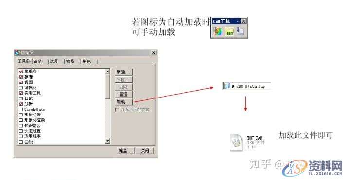 UG编程批量修改加工参数方法,参数,修改,加工,第5张 UG编程批量修改加工参数方法,参数,修改,加工,第5张