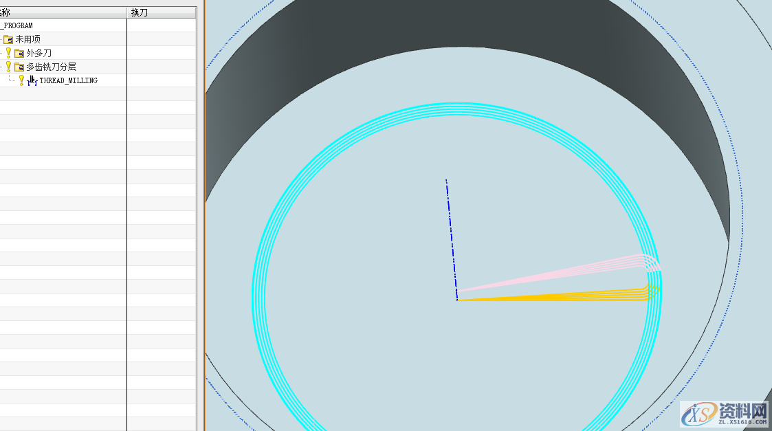 UG数控编程8.0铣螺纹分层的图文教程,螺纹,数控,第5张 UG数控编程8.0铣螺纹分层的图文教程,螺纹,数控,第5张