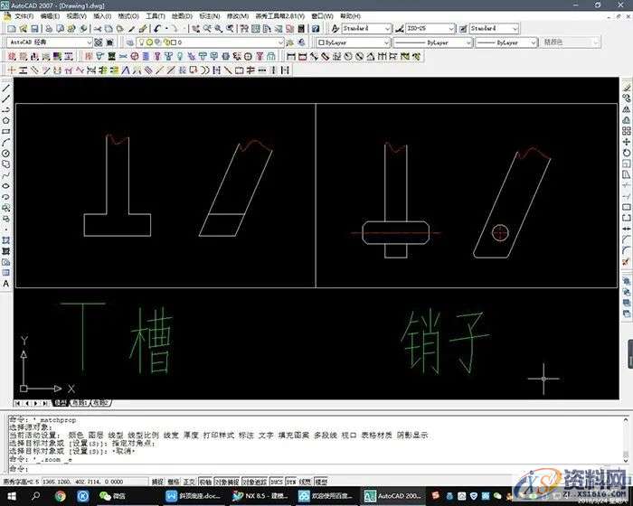 干货分享:斜顶底座的设计方法,如图,箭头,mso,第12张 干货分享:斜顶底座的设计方法,如图,箭头,mso,第12张