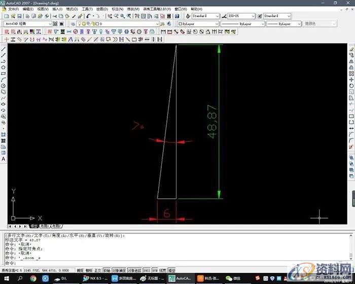 干货分享:斜顶底座的设计方法,如图,箭头,mso,第6张 干货分享:斜顶底座的设计方法,如图,箭头,mso,第6张